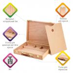 *Этюдный ящик BRAUBERG ART CLASSIC, бук, 40х31х8см, 190657