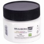 Гуашь художественная 1 шт., BRAUBERG ART CLASSIC, ,баночка 100 мл, БЕЛИЛА ТИТАНОВЫЕ, 191582