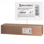 Блокнот для флипчарта BRAUBERG, 50 листов, КЛЕТКА, 67,5*98 см, 80 г/м, 128647