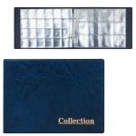 Альбом д/монет на 2 кольцах 240х175х27 мм, для 180 монет, 5+5 листов (карманы 33*37мм+50*50мм),М9-03