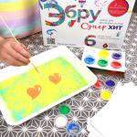 !Набор для творчества EBRU PROFI 01008 Эбру Супер Хит