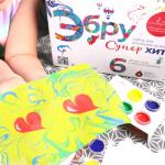 !Набор для творчества EBRU PROFI 01008 Эбру Супер Хит