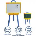 Доска двусторонняя для мела и магн-марк (45х60см), НА СТЕНДЕ,зел/бел, ,ПИФАГОР,231725