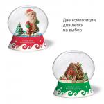 !Набор для творчества MAGIC MOMENTS mm-9 Волшебный шар Дед Мороз