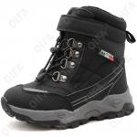 Детские Ботинки