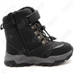 Детские Ботинки