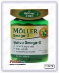 Витамины Moller  Vahva omega-3 (самый сильный) 70 шт
