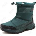 Детские Дутики