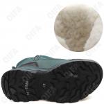 Детские Дутики