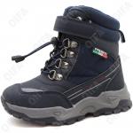 Детские Ботинки