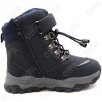 Детские Ботинки