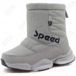 Детские Дутики