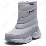 Детские Дутики