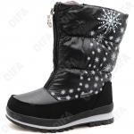 Детские Дутики