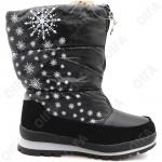 Детские Дутики