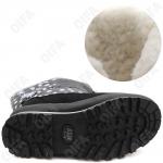 Детские Дутики