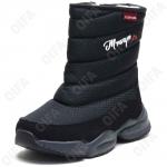 Детские Ботинки