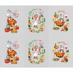 Набор полотенец рогожка Тигран (3 шт.)