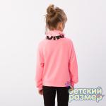 *Свитшот (высокий ворот)