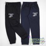 *Брюки с начесом