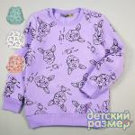 *Толстовка с начесом