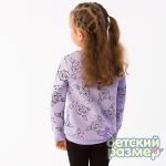 *Толстовка с начесом