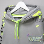 *Толстовка с начесом