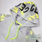 *Толстовка с начесом