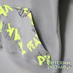 *Толстовка с начесом