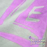 *Толстовка с начесом