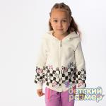 *Толстовка с начесом