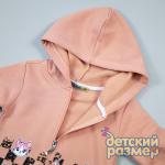 *Толстовка с начесом