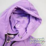 *Толстовка на молнии (начес)