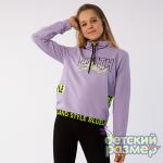 *Свитшот (высокий ворот)