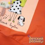 *Свитшот (объемные детали)