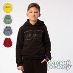 *Толстовка с начесом