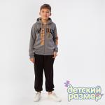 *Толстовка с начесом