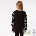 *Толстовка с начесом