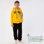 *Толстовка с начесом