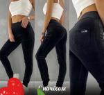 Брюки женские вельветовые с утеплением арт. 1179257