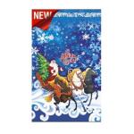 Пакет подарочный Поземка 25*40 см