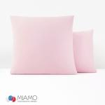 Комплект наволочек Поплин однотонный 2шт ПП-01 (2)