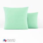 Комплект наволочек Поплин однотонный 2шт ПП-01 (3)