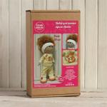 Набор для создания текстильной куклы Аринки ТМ Сама сшила Кл-036К в коробочке