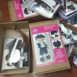 Набор для создания текстильной куклы Егора ТМ Сама сшила Кл-039П в коробочке