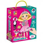 !Магнитная игра VLADI TOYS Одевашка Family look [АРТИКУЛ: VT3702-17]