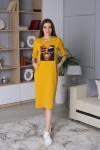 Платье Savage - Горчица женская