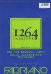 Альбом д/граф.А4,180г/м,50л 1264 DRAWING 19100646