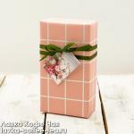 Подарочный набор "Конфеты к чаю" (кофейный крем) №9