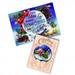 Деревянная Открытка "С Новым Годом"